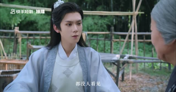 问药（28集）热播短剧抢先看