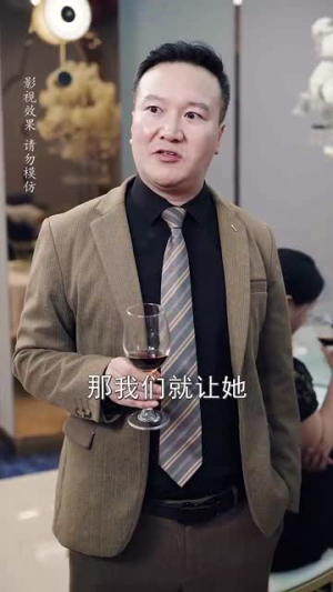 新版:你养我小我养你老(54集) 新版:你养我小我养你老(54集)女主谁演的