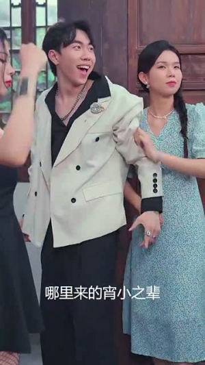 新版：贤妻扶我凌云志，我还贤妻万两金（73集）在线免费观影