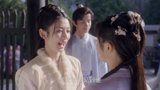 小财迷(24集) 小财迷(24集)免费看短剧全集