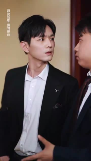 总裁的野蛮老婆(75集) 总裁的野蛮老婆(75集)全季一次看完