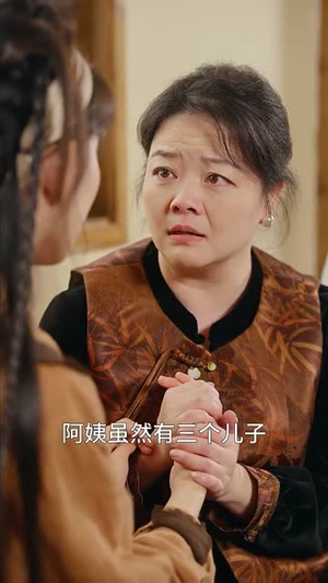 医风渡南星（36集）短剧在哪里看