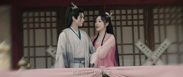 与光同尘(20集) 与光同尘(20集)全剧看到大结局