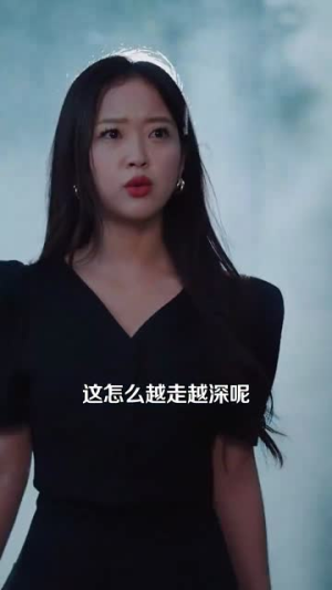 遇见你余生多惊艳(82集) 遇见你余生多惊艳(82集)第一集