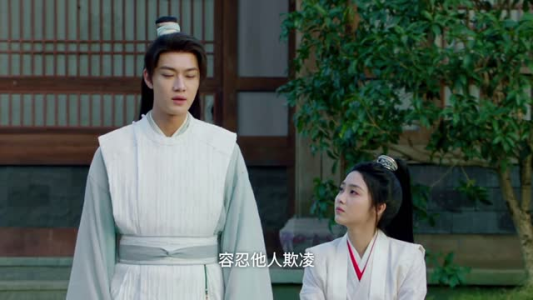 长慕未央(24集) 长慕未央(24集)在线观看完整版