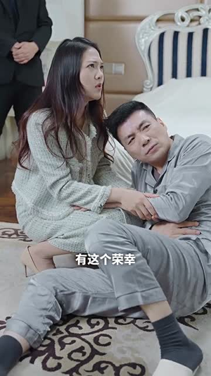 药王归来(97集) 药王归来(97集)第一季