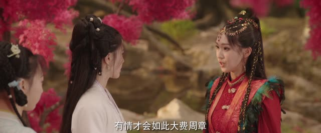 夜未央(30集) 夜未央(30集)最热短剧推荐