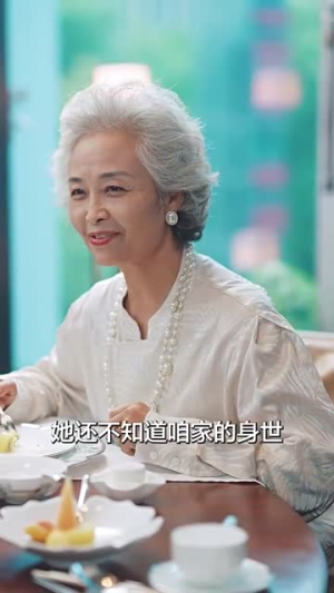 愿以白云初见君(80集) 愿以白云初见君(80集)悬疑短剧推荐