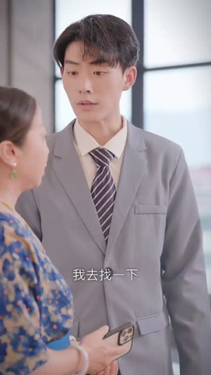 遥遥有期(58集) 遥遥有期(58集)精彩短剧免费看