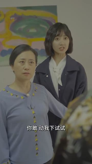 只把千金嫁给我(101集) 只把千金嫁给我(101集)免费短剧片段