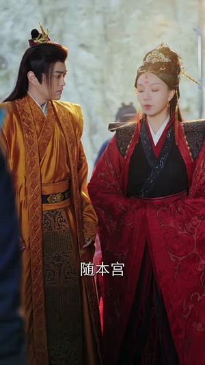 一枕风烟录(55集) 一枕风烟录(55集)好看的国产短剧