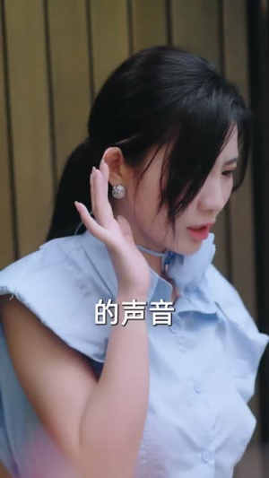 一掷千金为红颜(80集) 一掷千金为红颜(80集)大结局