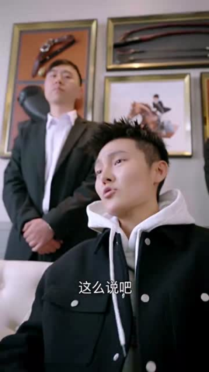 一念温暖(79集) 一念温暖(79集)一起追短剧