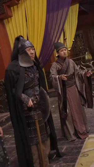 长公主在此（71集）无需会员轻松看