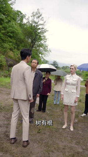 出人头地（70集）短剧抢先看