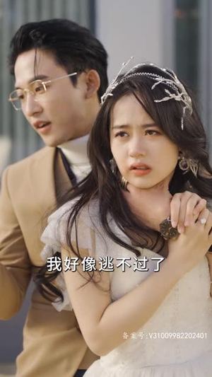 5.夏秘书,请闭嘴(98集) 5.夏秘书,请闭嘴(98集)全网短剧抢先看