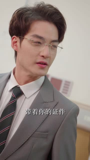 谁许情深(89集) 谁许情深(89集)看短剧放松一下