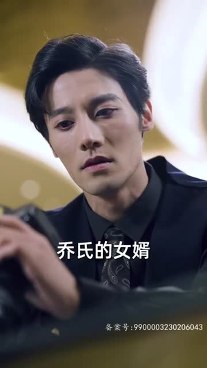 致命妻子(66集) 致命妻子(66集)免费观看完整版