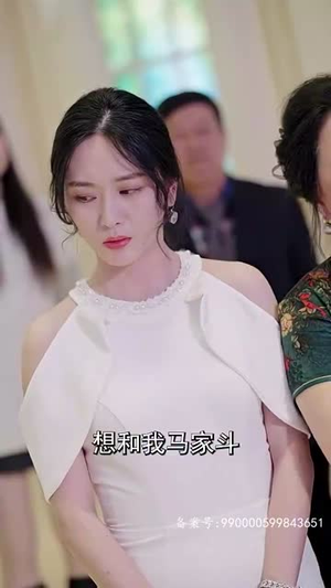 天下第二 (100集) 天下第二 (100集)海量短剧免费看