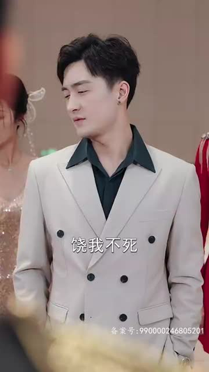 我的四个姐姐绝色倾城(82集) 我的四个姐姐绝色倾城(82集)第二季