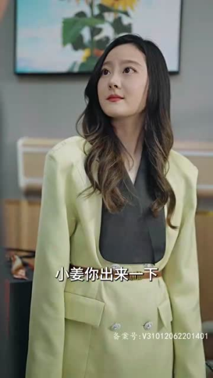 2.女主她一心只想搞事业(100集) 2.女主她一心只想搞事业(100集)短剧演员排行榜