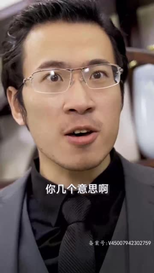 九星统帅(84集) 九星统帅(84集)精彩短剧来了