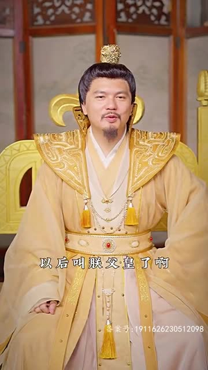 6.穿到古代去创业100集 6.穿到古代去创业100集全集都在这里了