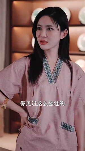 反转战神（79集）第一季