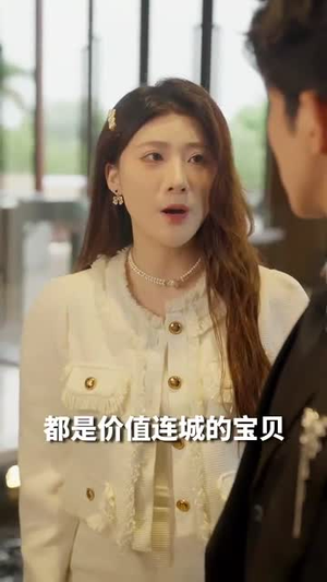 龙主至尊(73集) 龙主至尊(73集)短剧热播中