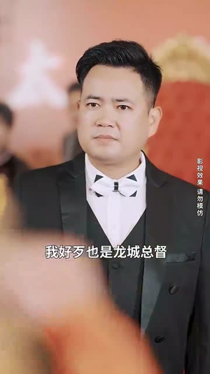 出租战神(79集) 出租战神(79集)热播古装短剧