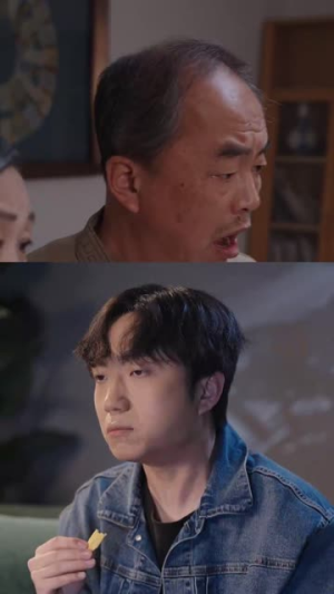 星球坠落(79集) 星球坠落(79集)女主角是谁