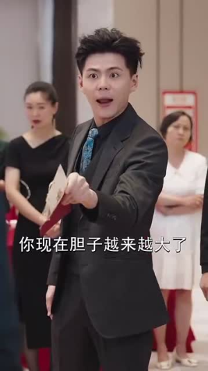 谪仙(90集) 谪仙(90集)真的太好看了