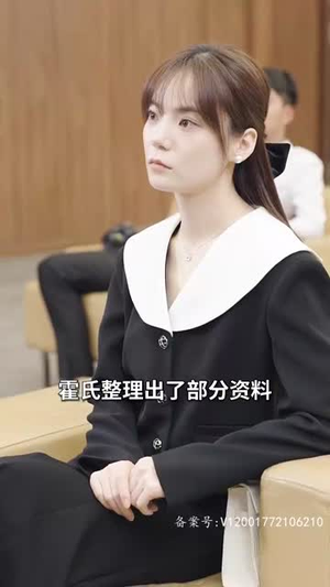 3.他以痛吻我(80集) 3.他以痛吻我(80集)每日短剧分享