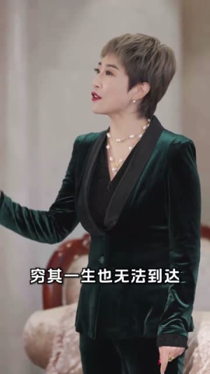 厨神归来(100集) 厨神归来(100集)短剧推荐分享