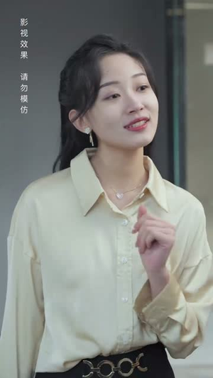 7.穿书后我成了大佬的心尖宠(90集) 7.穿书后我成了大佬的心尖宠(90集)80到100集