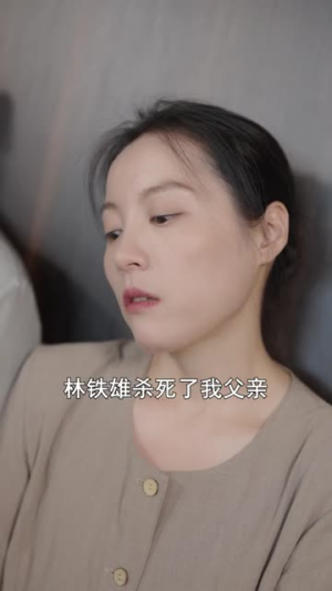哑女的复仇(28集) 哑女的复仇(28集)短剧前十排行榜