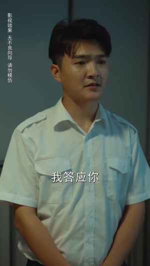 四月是你的谎言（61集）口碑之选免费看