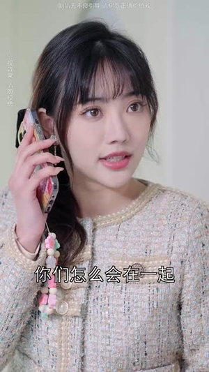 你好前夫哥(94集) 你好前夫哥(94集)短剧全集免费