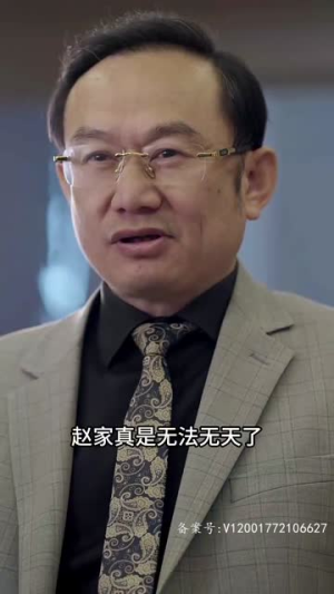 陈航除三害(80集) 陈航除三害(80集)更新时间