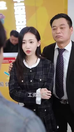 时之守护者(95集) 时之守护者(95集)短剧免费看