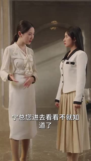 大夏龙帝（67集）第二季