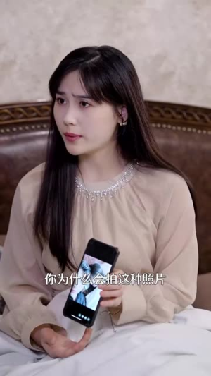 爱上你是我的错（79集）高质量短剧推荐