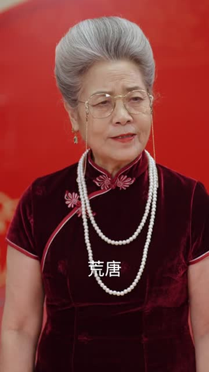 龙霄神主第三部(89集) 龙霄神主第三部(89集)免费短剧看不停