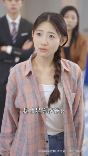 众里寻她千百度（78集）大结局太过瘾了