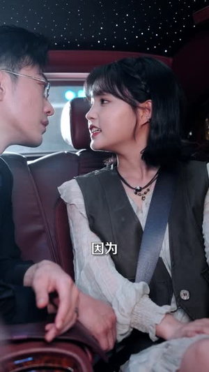 到我身边来(30集) 到我身边来(30集)怎么看全集