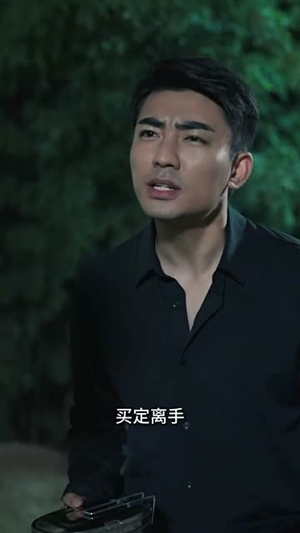 逆袭1998(100集) 逆袭1998(100集)观看软件