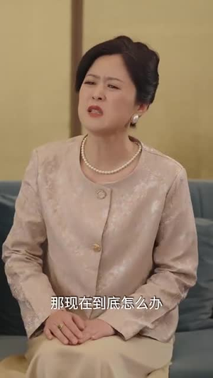 新版:无双剑神(85集) 新版:无双剑神(85集)精彩短剧分享