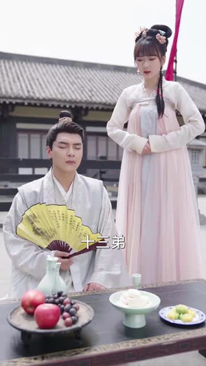 小范大人在大乾(98集) 小范大人在大乾(98集)UC网盘在线看