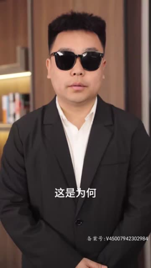 许她一世繁华（83集）免费看全集