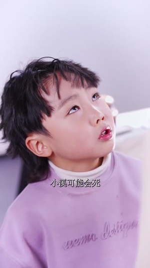 傅总您的金丝雀变凤凰了(80集) 傅总您的金丝雀变凤凰了(80集)迅雷网盘观看